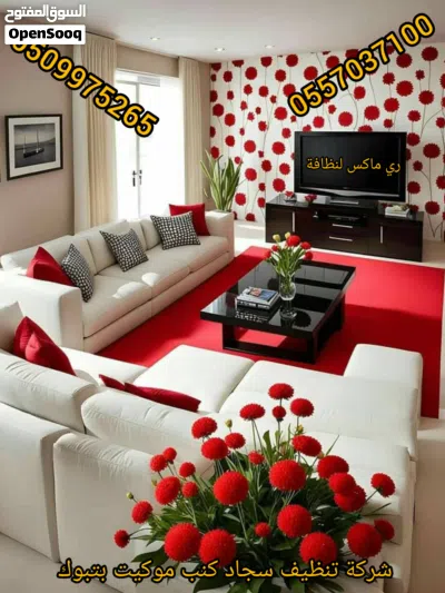 undefined 2
