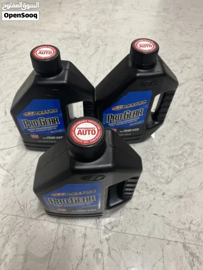 All 4x4 differential oil 3