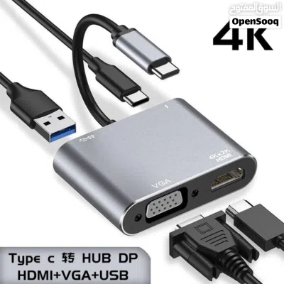 تحويلة OTG 4 في 1 - 4in1 Type-C to HDMI, VGA, USB3.0 + TYPE-C 3