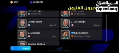 undefined 2