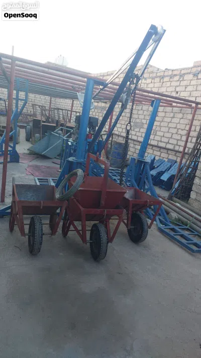 ونج ونش رفع وتنزيل المواد للبيع 2