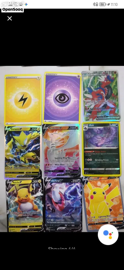 rare pokemon cards! (price is negotiable ) 4