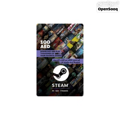بطاقات هدايا Steam رمز رقمي (الإمارات العربية المتحدة) 3