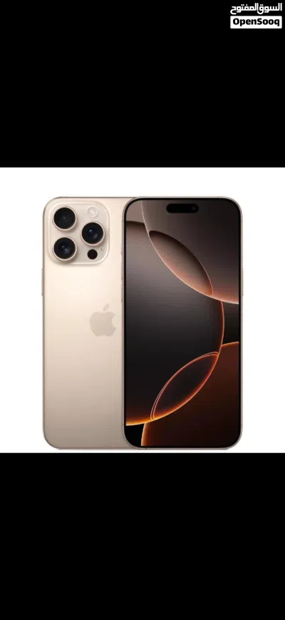 للبيع iPhone 16 Pro Max 256GB 2