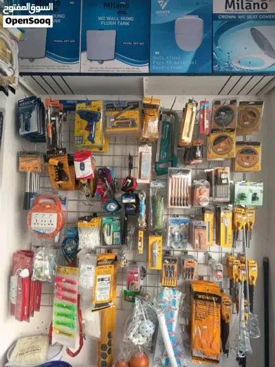 Building Materials shop for Sell 4