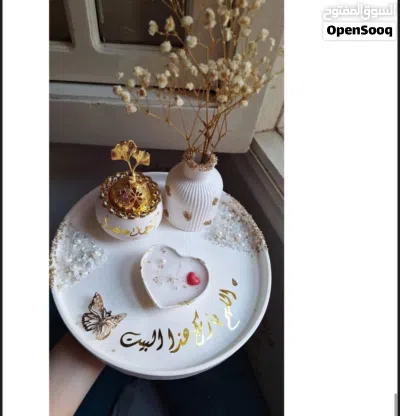 undefined 4