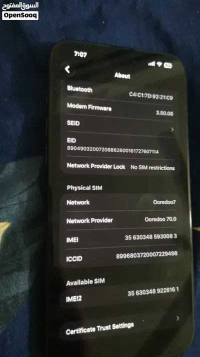 Blue Iphone 15 promax with free glass privacy protector 3