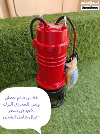 undefined 3