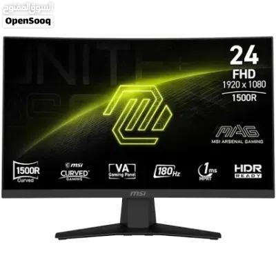 الارخص فالسوق msi 24 inch 180hz 2