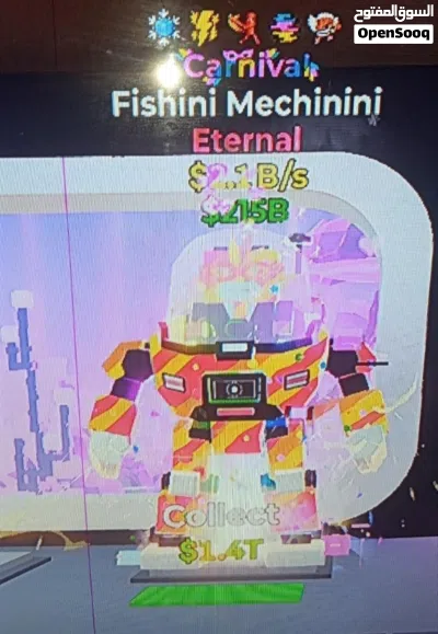 (fishini mechinini) ( ciga bonito cannoinito) (la esok sekolah) للبيع 2