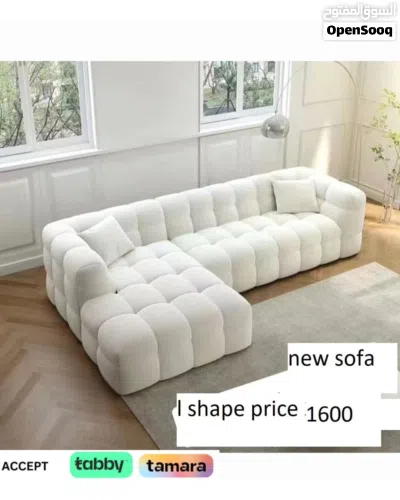 طقم كنب مثالي للمجالس – Classic Look & Modern Comfort Sofa Set بسعر مغري جداً 2