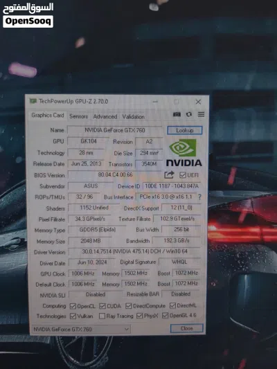 كرت شاشة gtx760 و معالج Intel Core i3-6100 و شاشة Lenovo 60hz للبيع او للبدل عاحد الكروت التالية 3