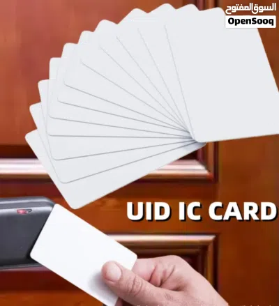 undefined 4