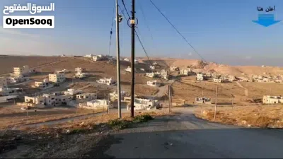 ضاحيه الاميره هيا 9500 نهائي حرق 4