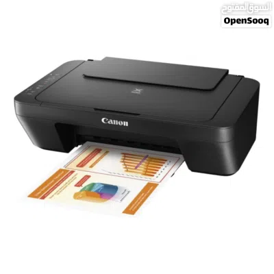 Canon pixma MG2541S printer 2