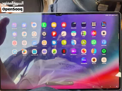 galaxy Tab s9 ultra 5g 3