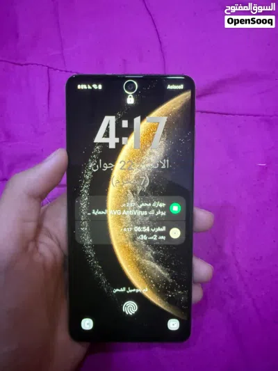 جالاكسي A51 2