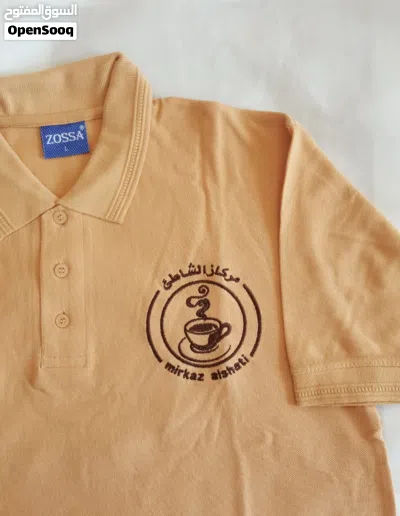 طباعة و تطريز للزي الموحد Printing and embroidery for unifor 4