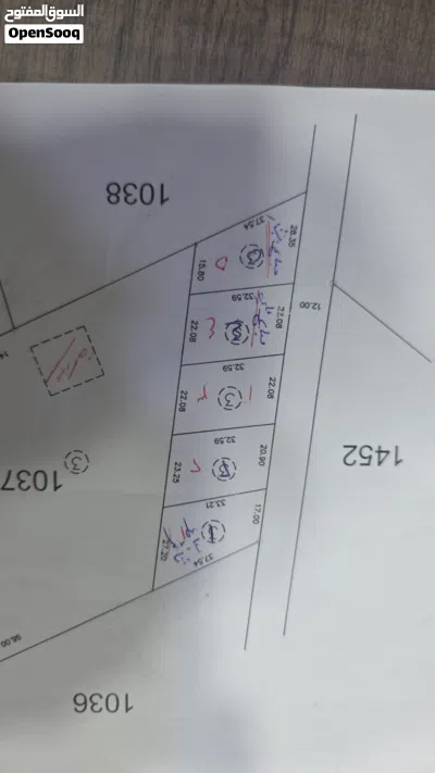 ارض للبيع في الموقر 2