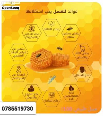 undefined 4