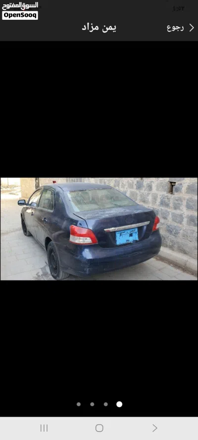 تويوتا bZ bZ4X 2