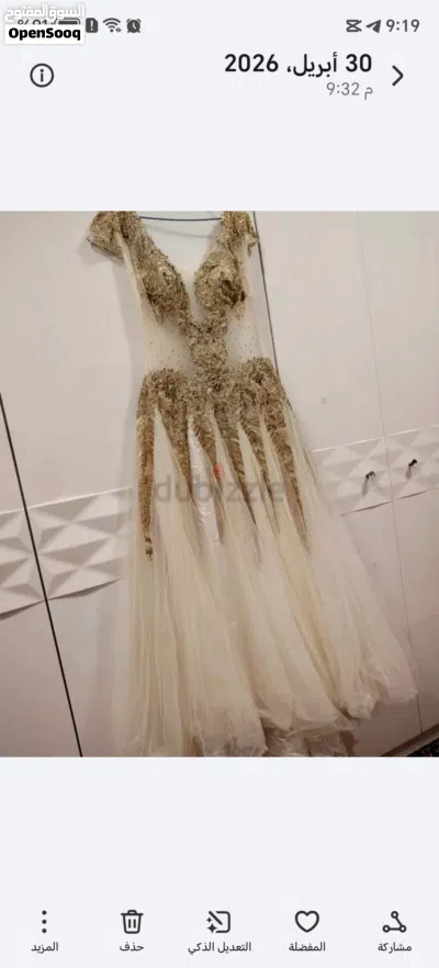 فستان مناسبات ملبوس مره وحده بس 2