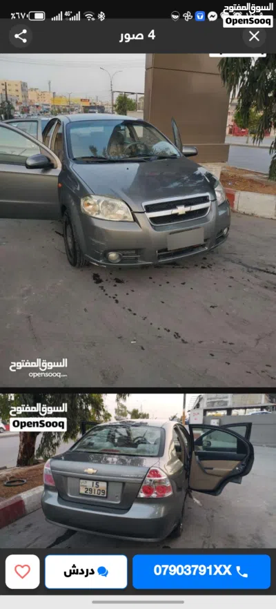 Chevrolet Aveo Base 3