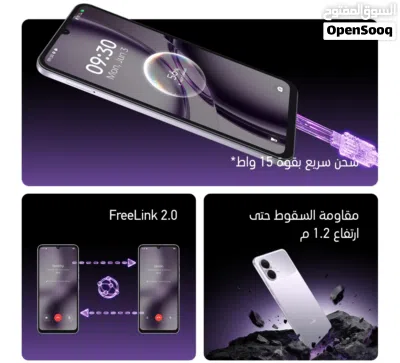 العرض الأقوى SPARK GO 3 لدى العامر موبايل 3