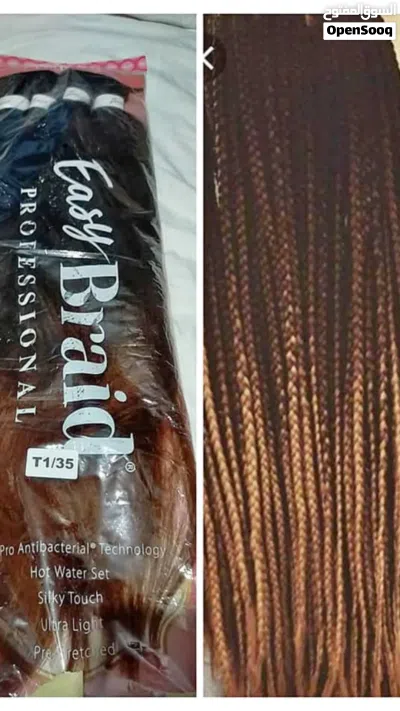 African braiding service available, book your appointment. Get professional braids 4