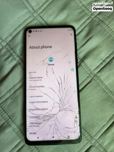 موتورلا جي ستايلس 5g 2