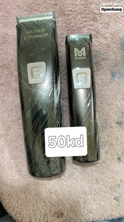 مكينات حلاقه موسير بروفيشنال ألماني بحاله جيده جدا 2