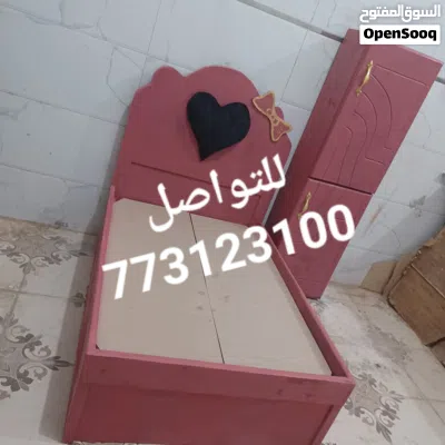 سرير وخزنه اطفال 3