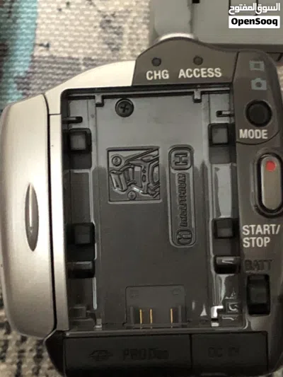 Sony handycam HDD 4