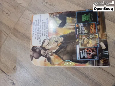 undefined 4