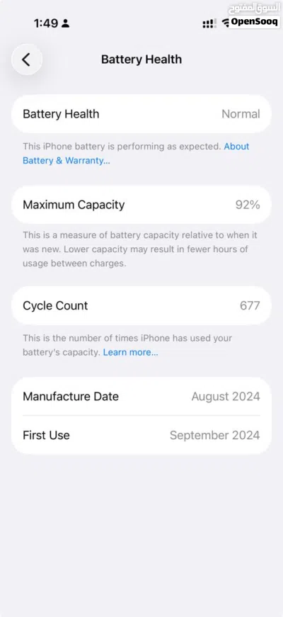 iPhone 16Pro, 256 GB 2