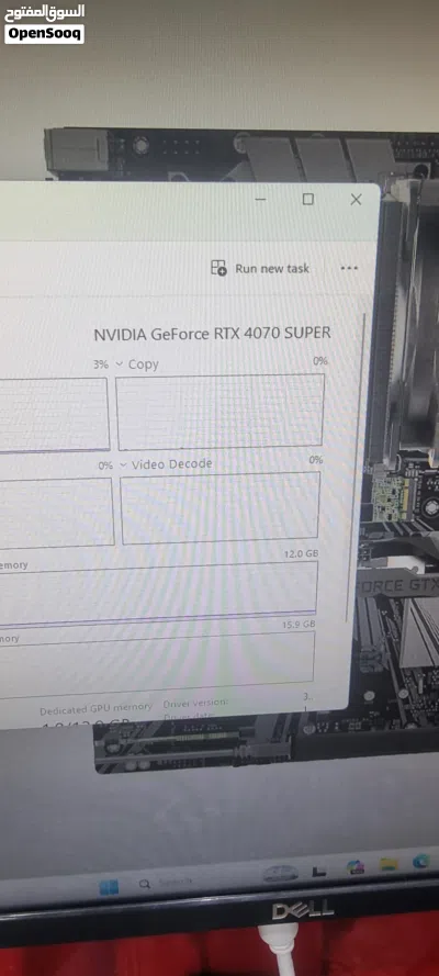 gaming desktop core i7 14th gen 32 gb ram DDR5 1tb SSD 4070 RTX 3