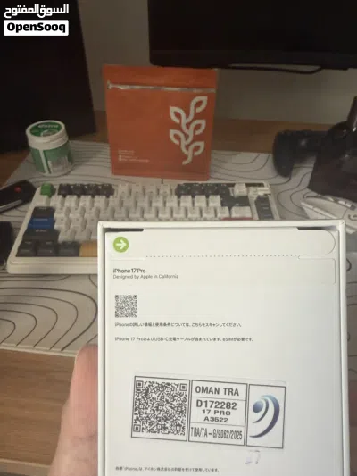 ايفون 17 برو 512GB جديد 3