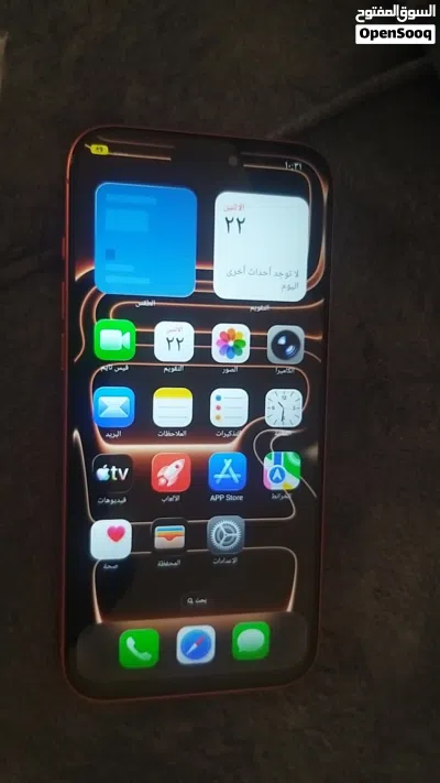 تلفون ايفوان 17 2