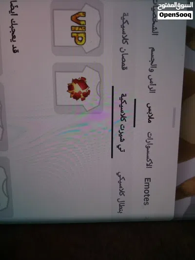 undefined 3