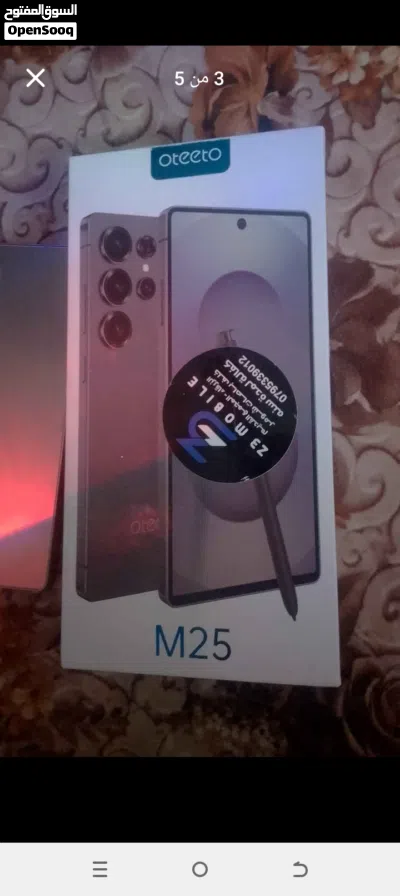 64 جيجا رمل 8 3