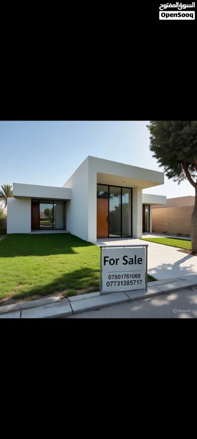 دار سكن للبيع مجمع النرجس البلديات شط العرب 4