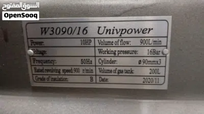 undefined 4