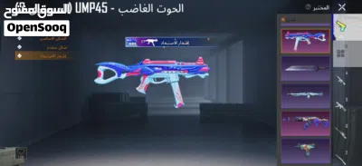 undefined 3