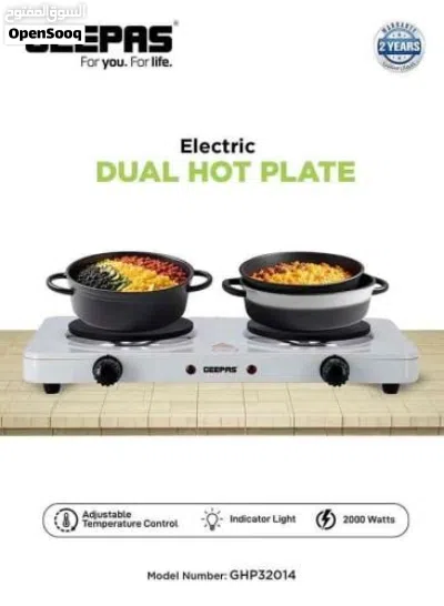 Geepas Dual Electric Hot Plate موقد جيباس الكهربائي المزدوج 3
