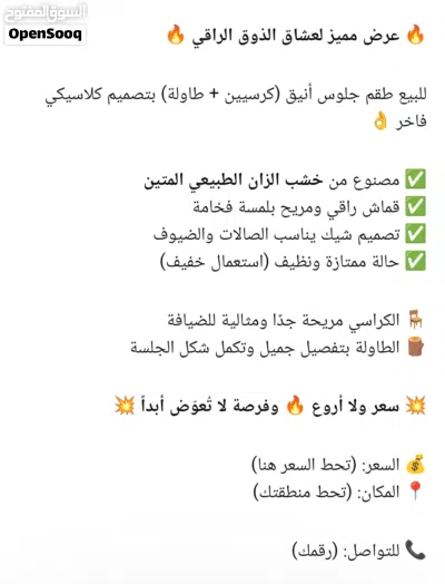 undefined 4
