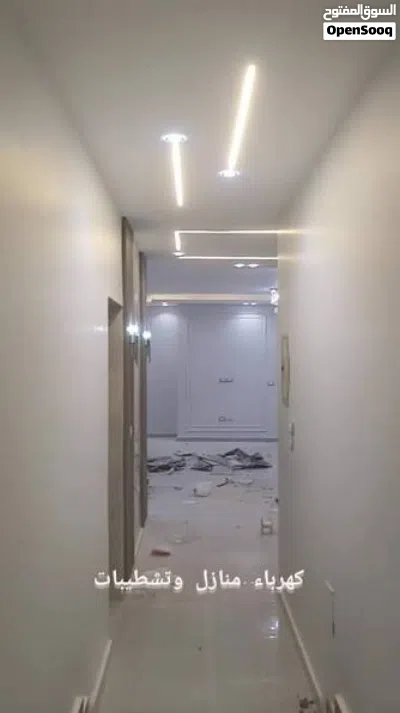(عمل واتقان ) صيانة منازل كهرباء و صيانة عامة / نصائح / ارشاد / توفير / 3