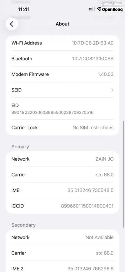 IPhone 17 Pro Max 256 GB 4