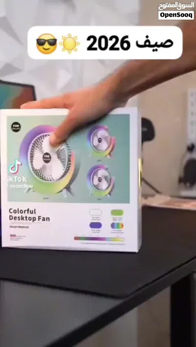مروحة مكتبية 2*1 تبريد + اضاءة LED ملونة 2