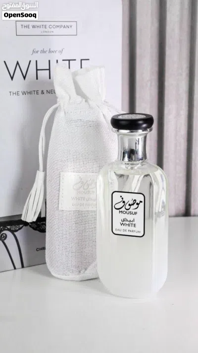 عطر الموصوف 3