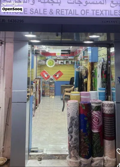 Shop for sale 2